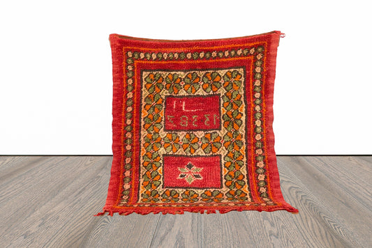 Petit tapis marocain vintage 3x4 pi.