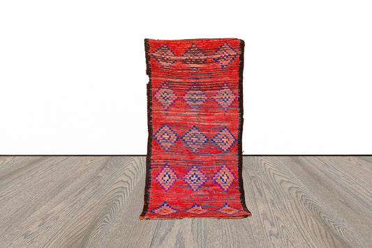 2x5 ft Moroccan small woven area rug.