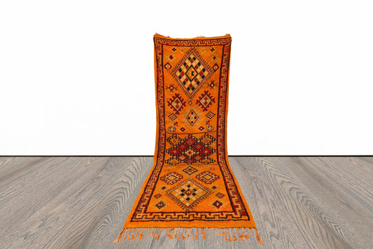 Grand tapis de couloir marocain 5x13 pi.