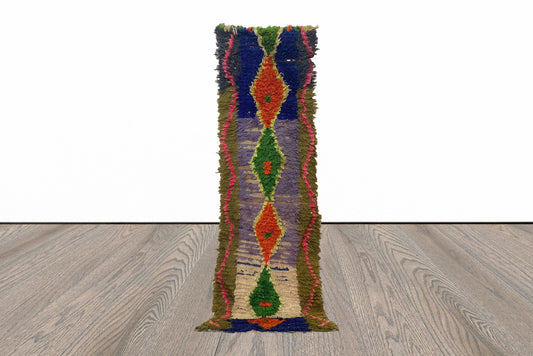 2x7 Tapis berbère étroit Azilal unique.