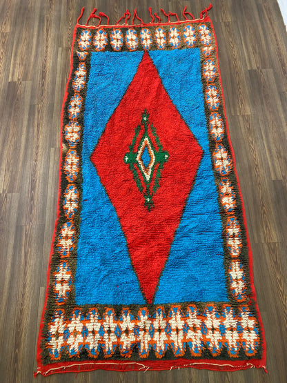 Tapis marocain 4x9, grand tapis, tapis berbère vintage.