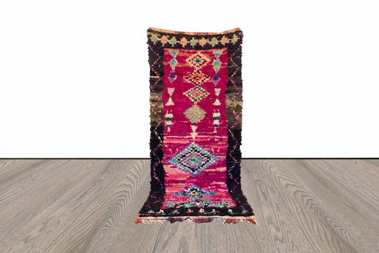 Tapis tribal berbère marocain Boucherouite coloré 4x9.