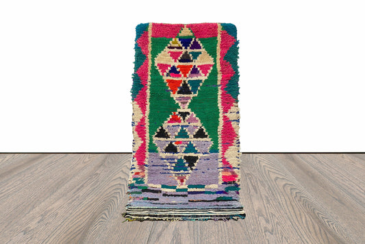 Tapis de couloir vintage tribal marocain coloré 5x2.