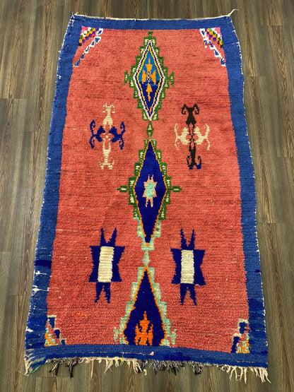 Tapis tribal berbère marocain 4x7 pieds.