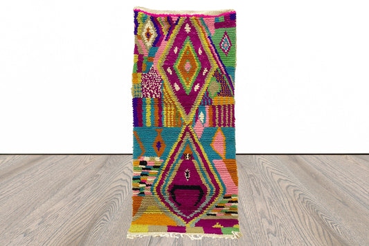 Tapis marocain coloré. Tapis berbère en laine Boujad