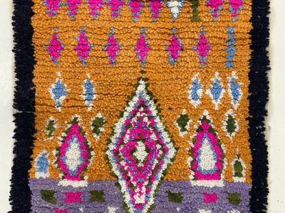 Tapis berbères. Tapis tribal marocain tissé à la main