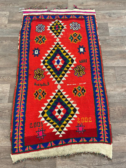 Vintage orange Berber area 3x6 rug.