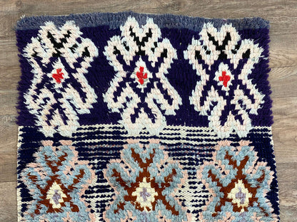 Tapis de couloir berbère marocain délavé 2x7.