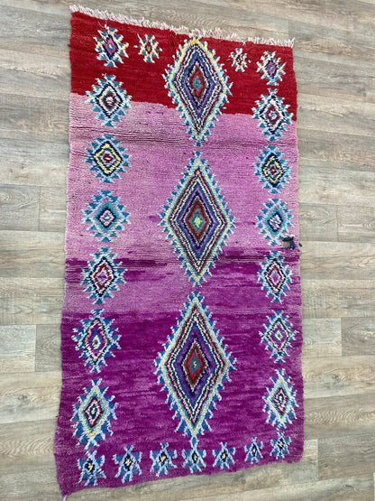 Tapis marocain unique tissé à la main 4x7 FT.