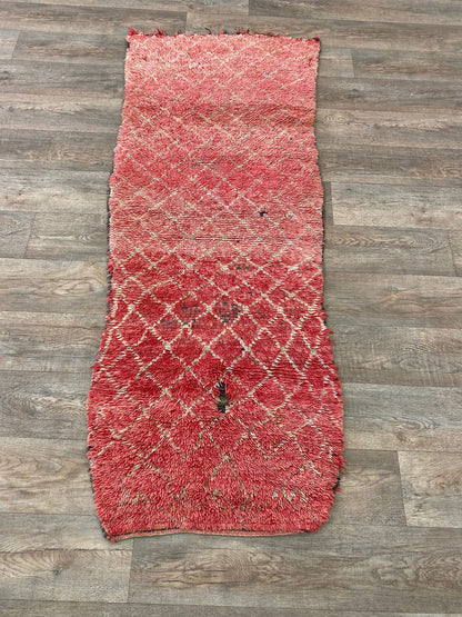 Tapis marocain tissé à la main en laine 3x7 FT.