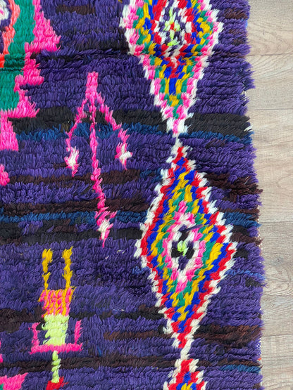 Tapis tissé marocain coloré 3x9 pieds.