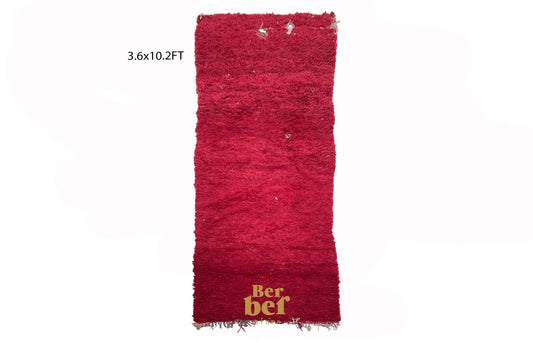 Tapis de couloir berbère marocain en laine rouge 4x10 pi.