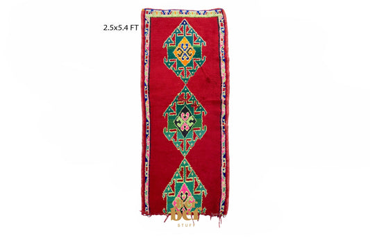 Petit tapis bohème marocain coloré 3x5.