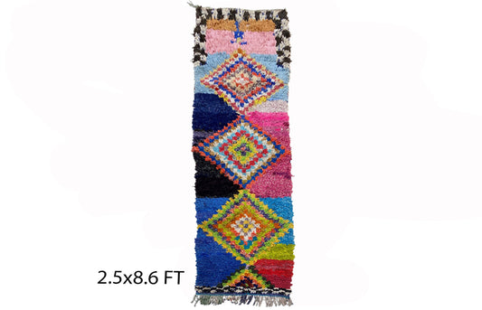 Long tapis marocain multicolore 2x9, tapis berbère vintage.