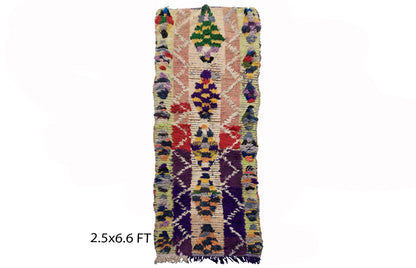 Tapis berbère marocain 3x7, long tapis coloré.