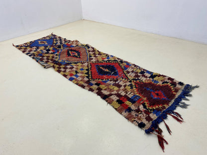 Tapis de couloir extra étroit 12x2. Tapis de couloir vintage marocain.