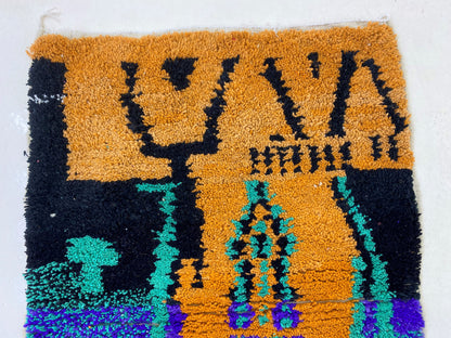 Tapis berbère marocain coloré - Tapis fabriqué à la main et sur commande.