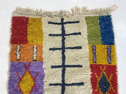 Tapis berbère marocain coloré, tapis berbère coloré tissé à la main sur mesure.