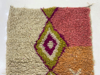 Handmade Moroccan Colorful Wool Rug - Custom Berber Rug for Living Room.