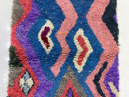 Custom Moroccan Berber Handmade Rug, Colorful Area Rug, Unique Bohemian Floor Decor rug.