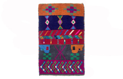 Customized Moroccan Berber Area Rug, Handcrafted colorful woven rug.