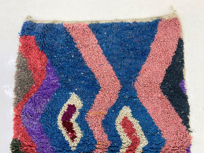 Custom Moroccan Berber Handmade Rug, Colorful Area Rug, Unique Bohemian Floor Decor rug.