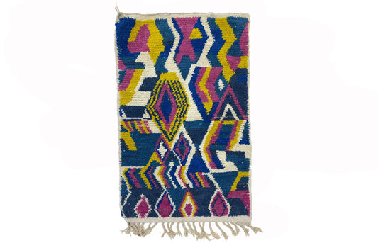 Moroccan Berber Wool Area Rug, Custom One-of-a-Kind Handwoven Rug.