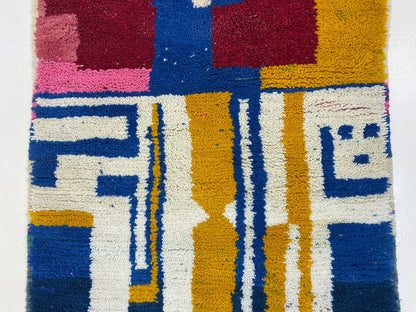 Tapis bohème coloré personnalisé, tissé à la main de style berbère marocain.