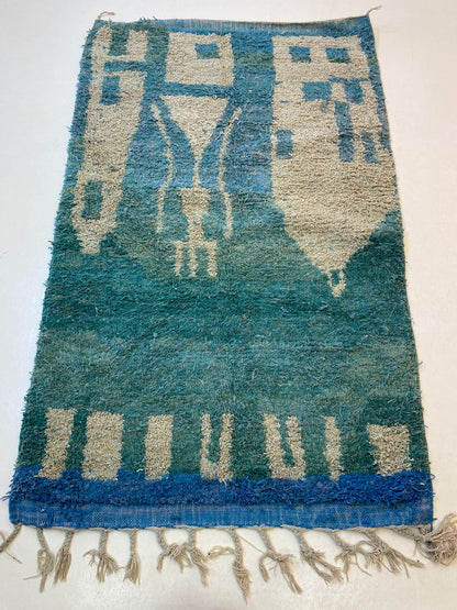 Tapis coloré unique, tapis berbère marocain personnalisé.