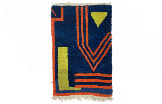 Custom Handwoven Wool Rug, Colorful Moroccan Berber Area Rug.