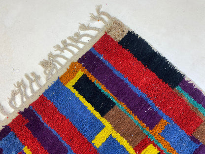 Custom Moroccan Berber Colorful Rug, Handmade Abstract Rug to Your Space.