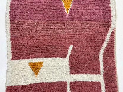 Colorful Custom Moroccan Berber Rug.