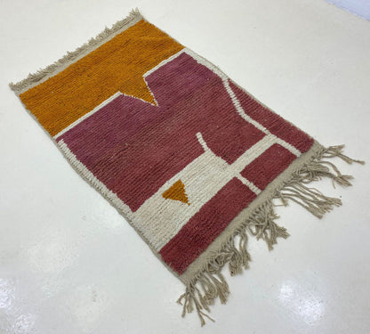 Colorful Custom Moroccan Berber Rug.