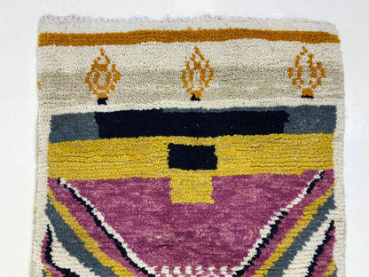 Custom Moroccan Berber Area Rug, Handmade and Colorful Wool Rug.