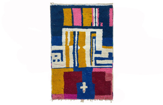 Custom Colorful Boho Rug, Handwoven Moroccan Berber Style.