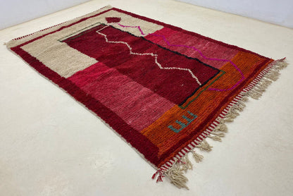 Tapis berbère marocain personnalisable, tapis coloré tissé à la main.