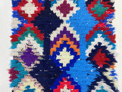 2x5 Small Moroccan Vintage Boho Runner Rug.