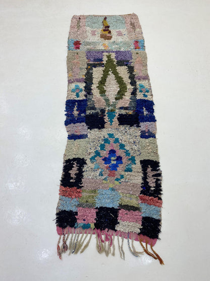 2.5x7 Berber Unique Runner, Moroccan Vintage Rug Runner.